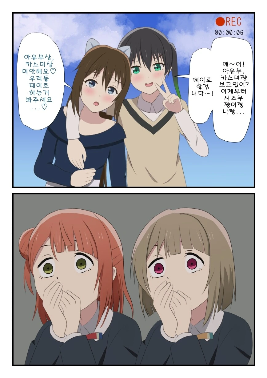 manga_1565948_002.webp