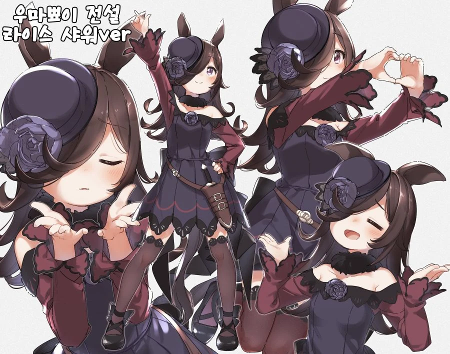manga_1675127_001.webp