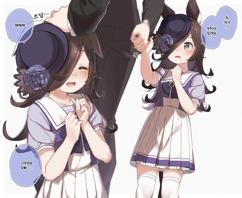 manga_1675127_008.webp