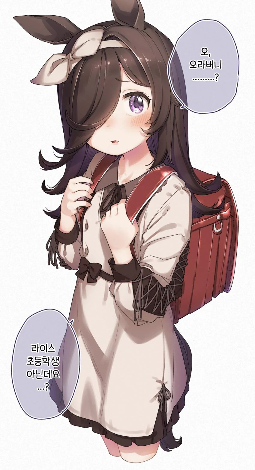 manga_1675127_011.webp