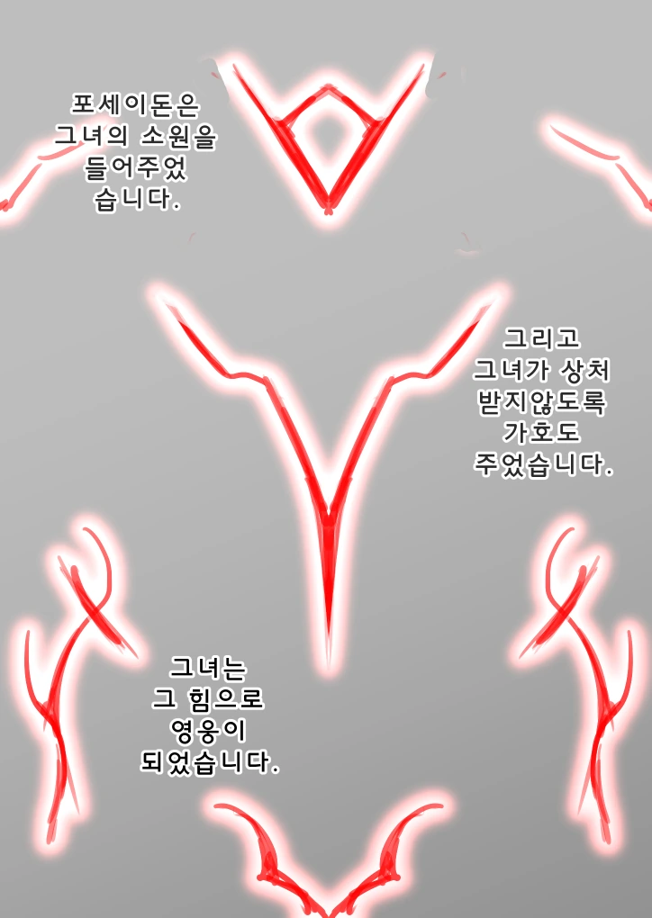 manga_1791491_004.webp