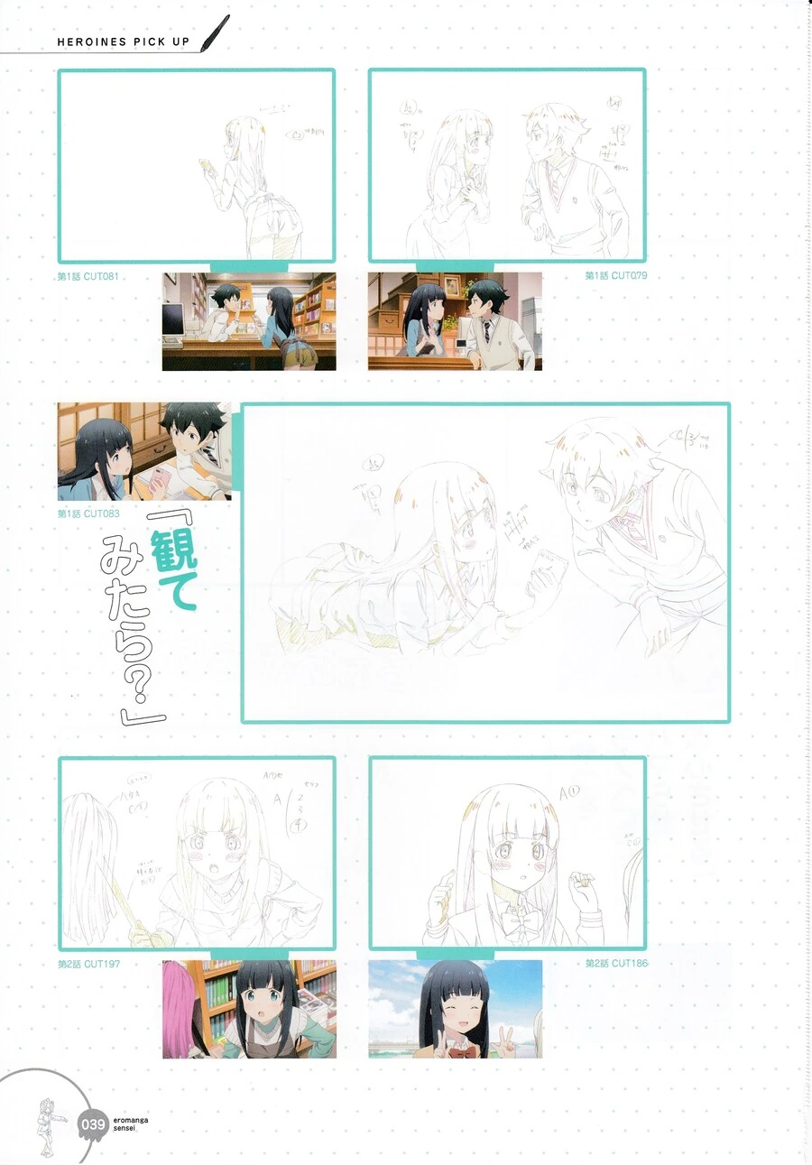 manga_1804341_008.webp