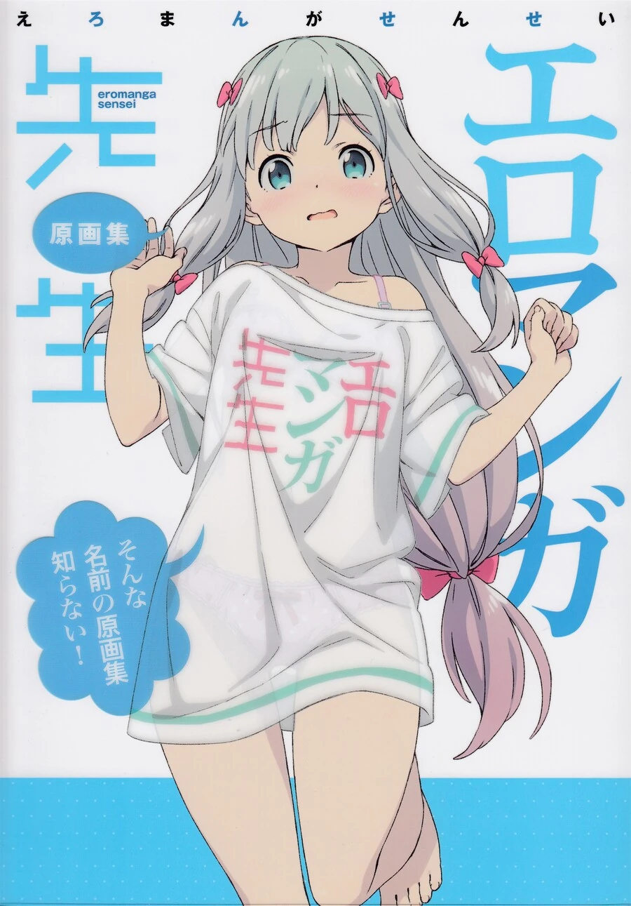 manga_1804341_010.webp