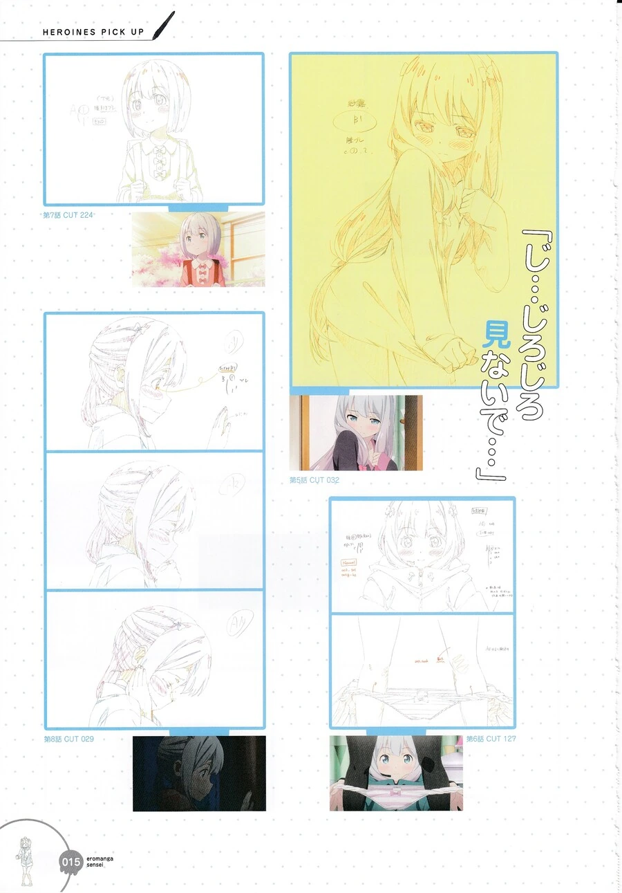 manga_1804341_014.webp