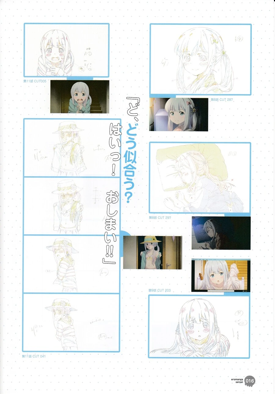 manga_1804341_015.webp
