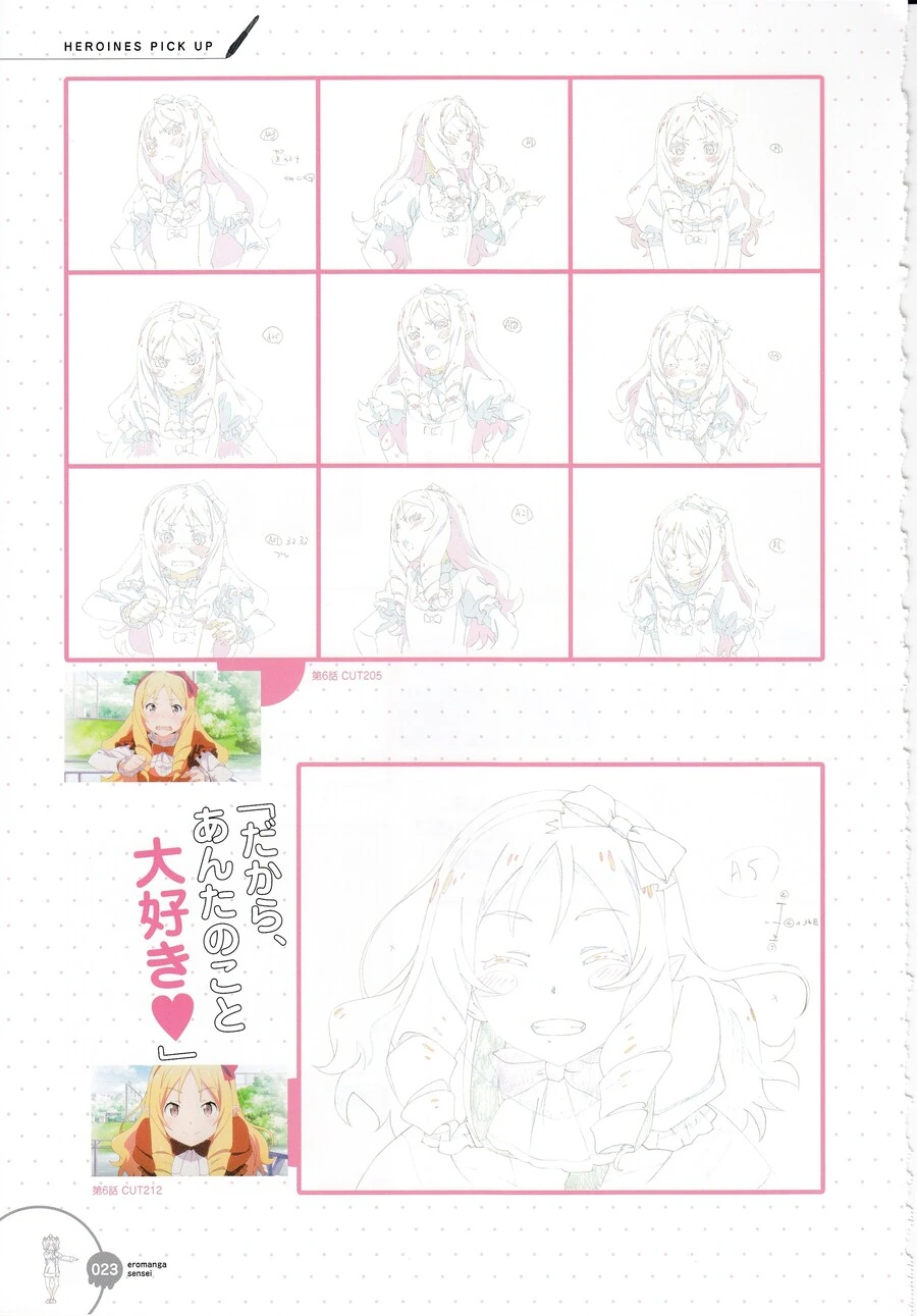 manga_1804341_022.webp