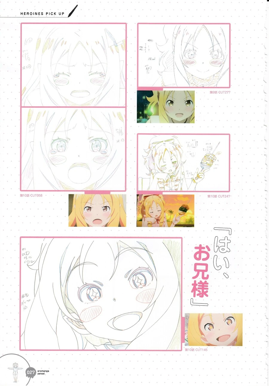manga_1804341_026.webp