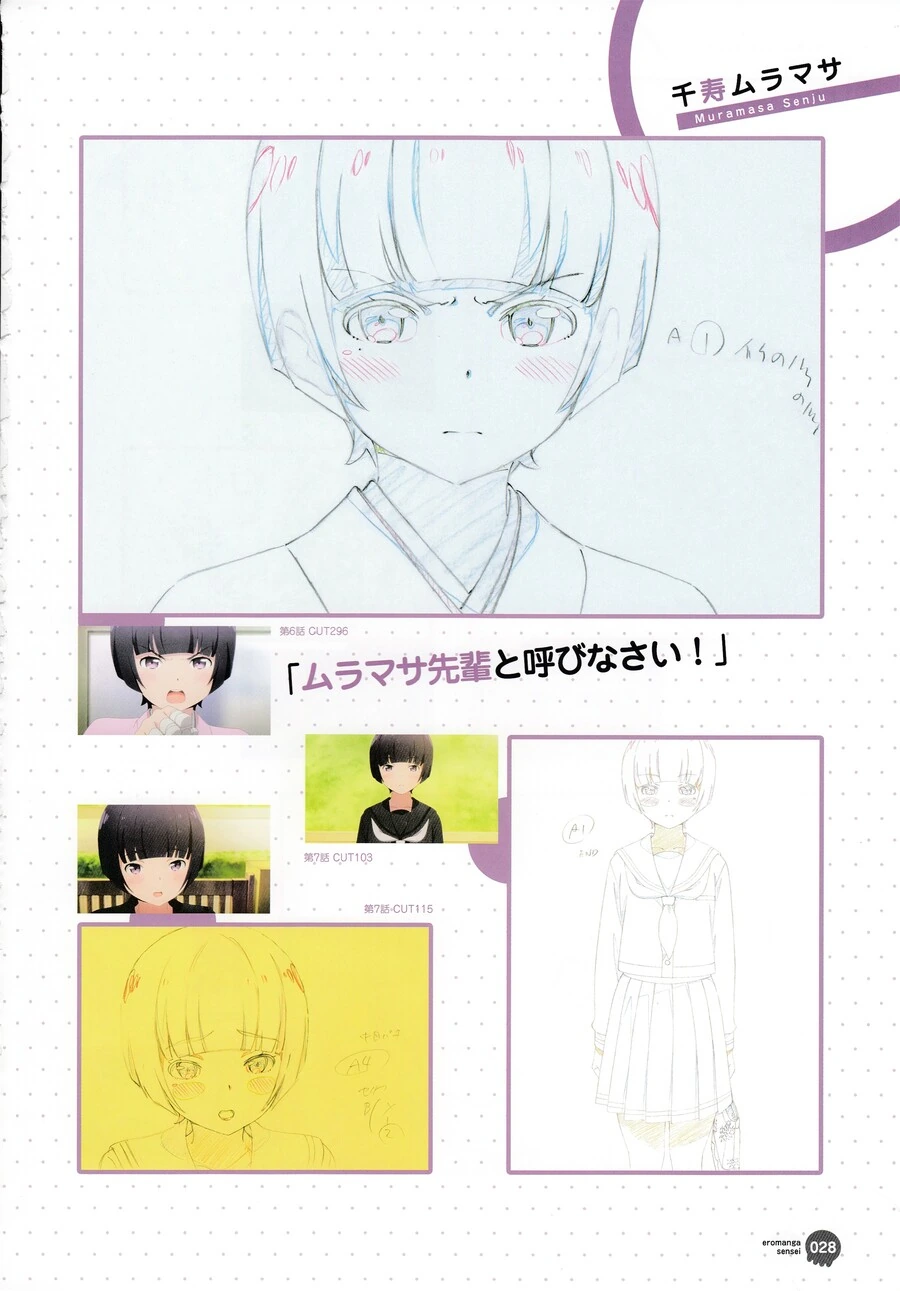 manga_1804341_027.webp