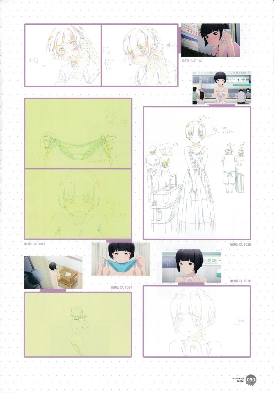 manga_1804341_029.webp
