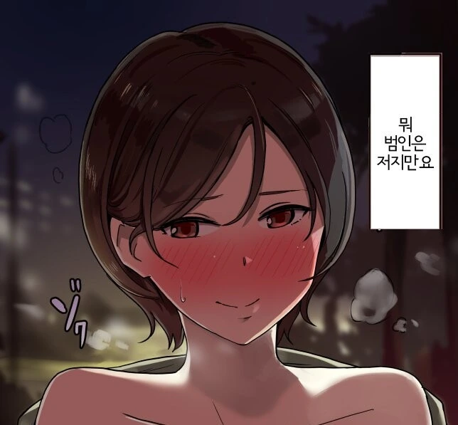 manga_1910020_002.webp