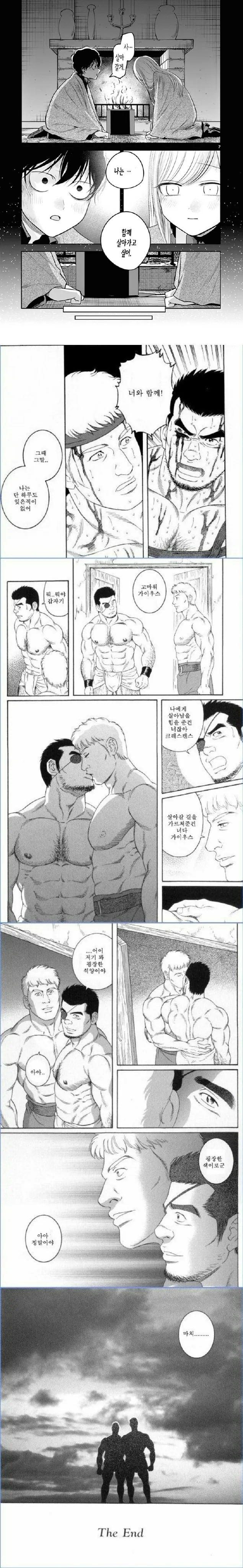 manga_2086591_002.webp