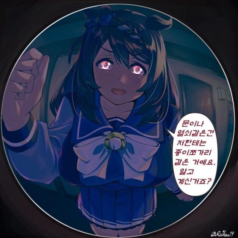 manga_2092936_008.webp