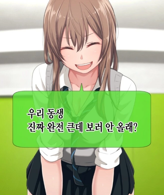 manga_2116878_004.webp