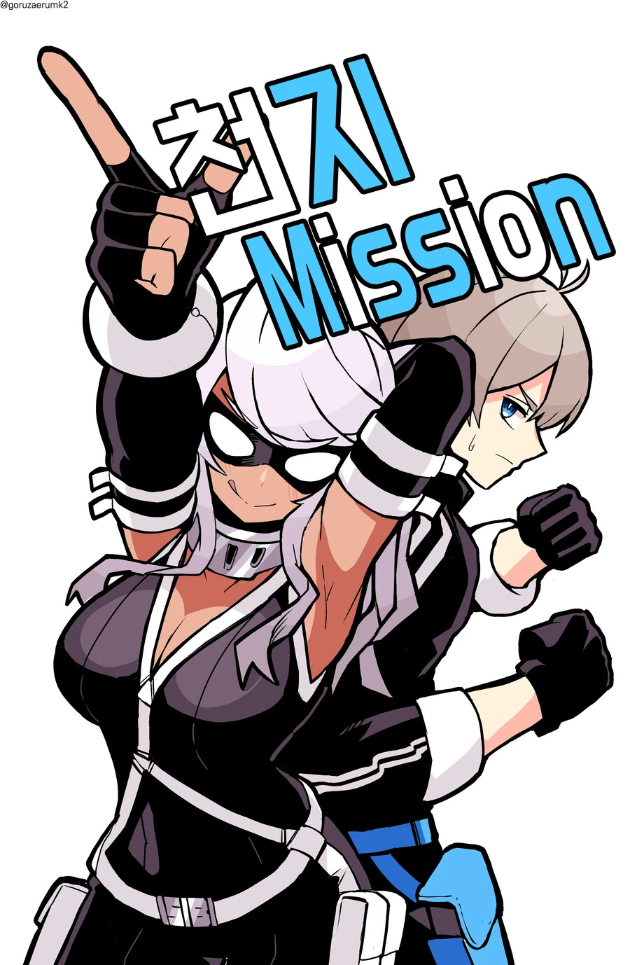 manga_2146481_003.webp