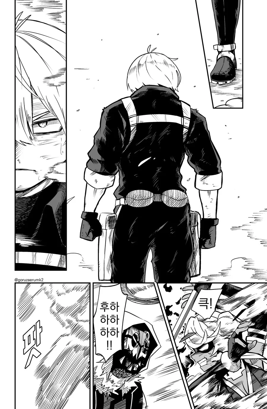 manga_2146481_038.webp