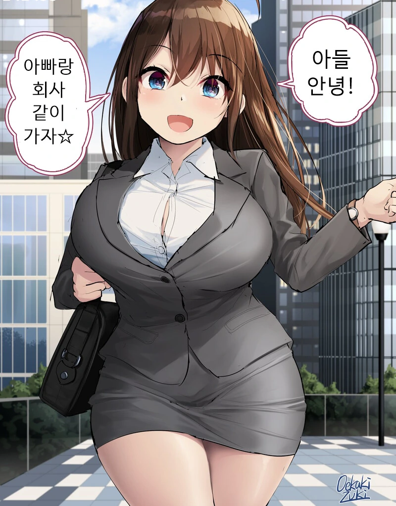 manga_2173120_001.webp