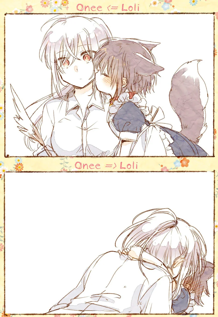 manga_219315_015.webp