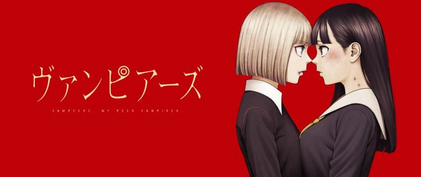 manga_219588_001.webp