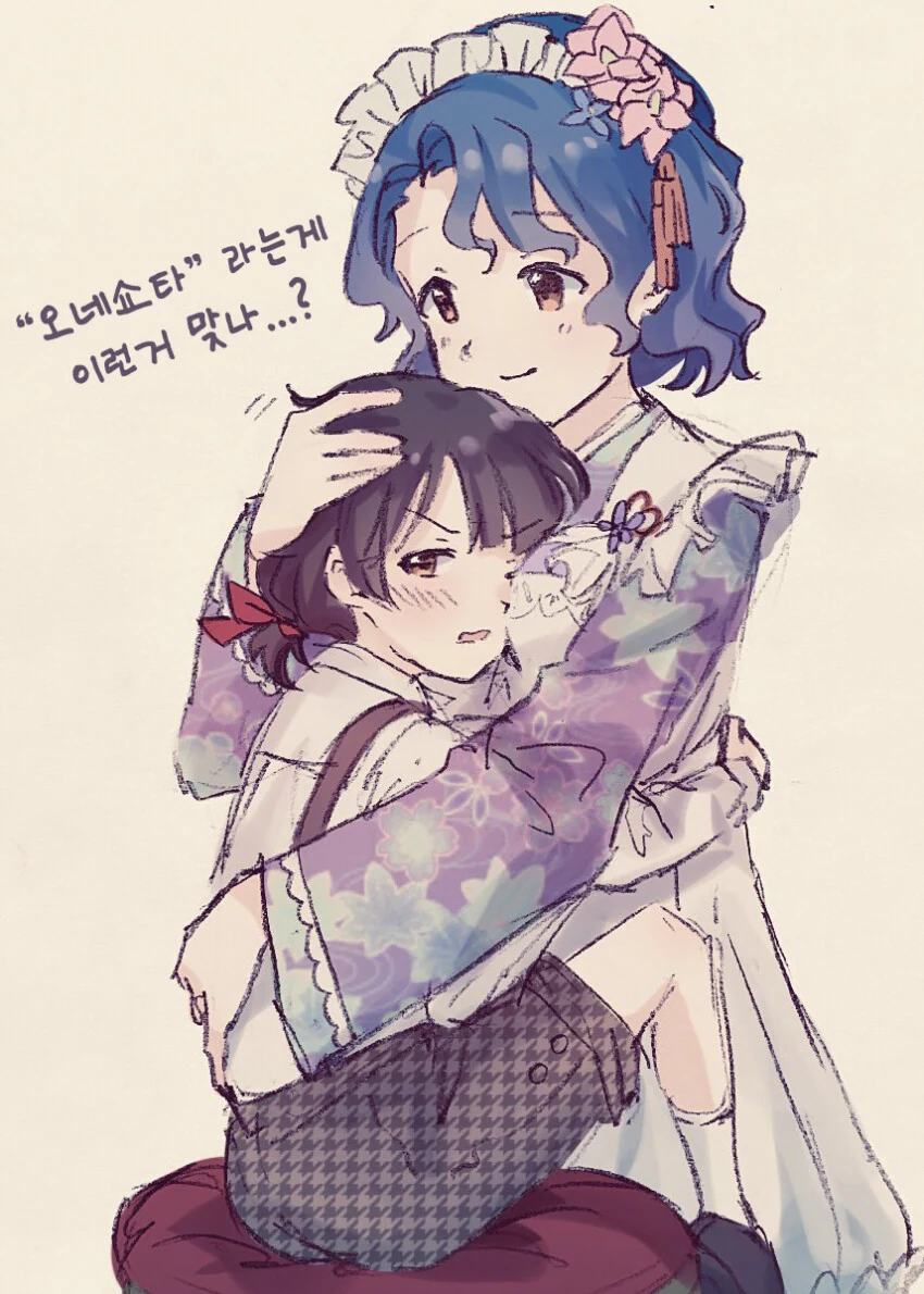 manga_2273770_001.webp