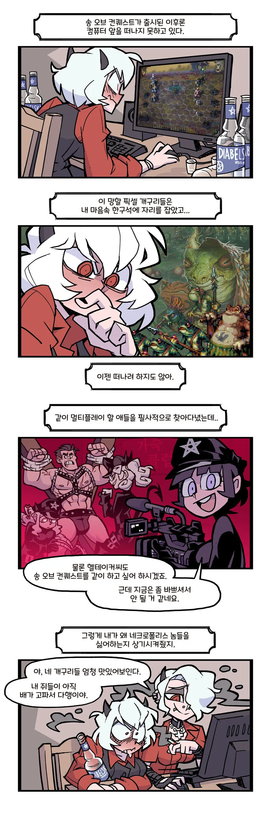 manga_2921262_001.webp