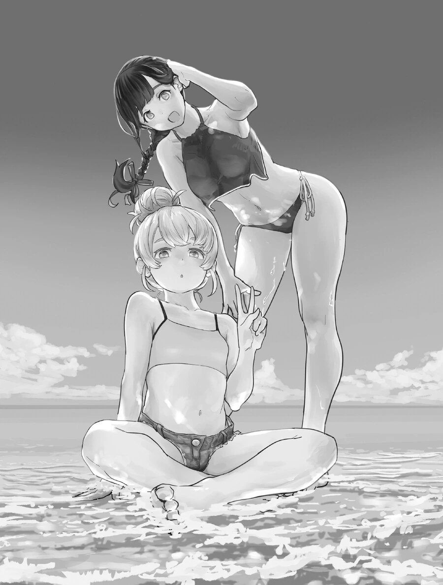 첫 데이트 하는.Manga 이미지 22