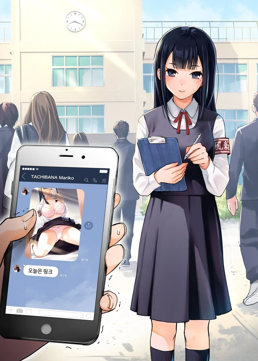 manga_3078775_009.webp