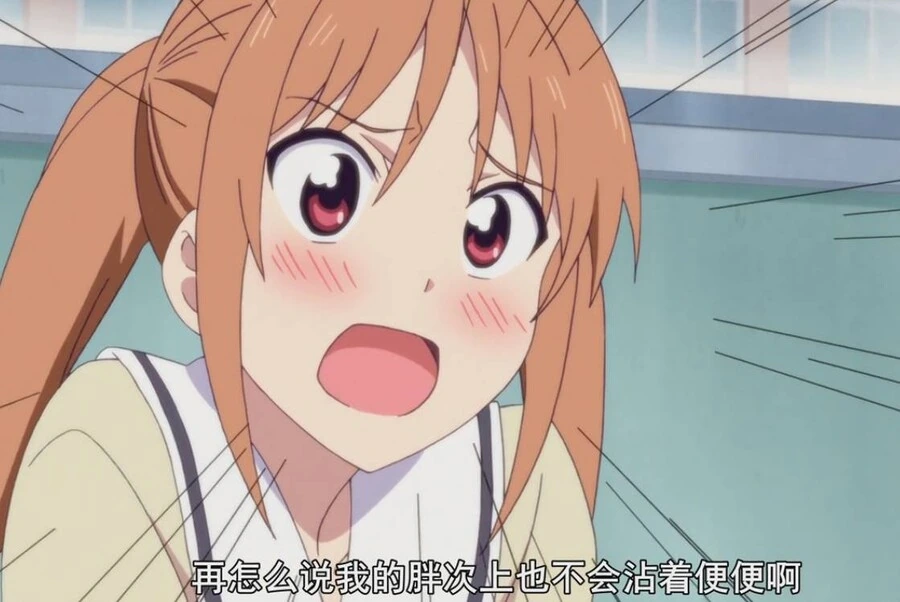 manga_3161523_002.webp