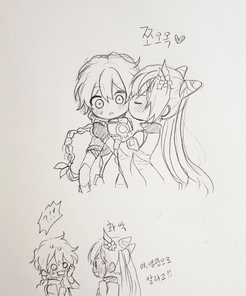 manga_3237891_004.webp
