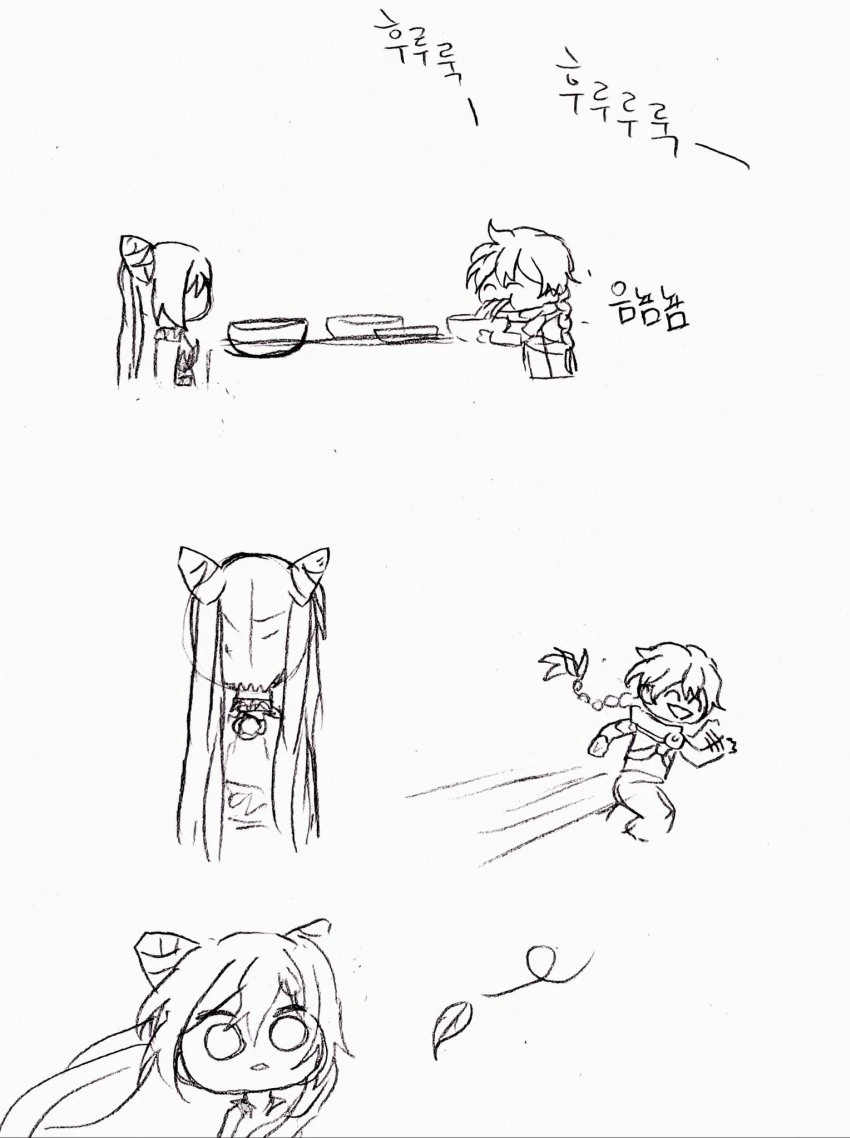 manga_3237891_006.webp