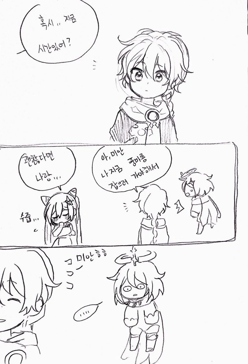 manga_3237891_009.webp