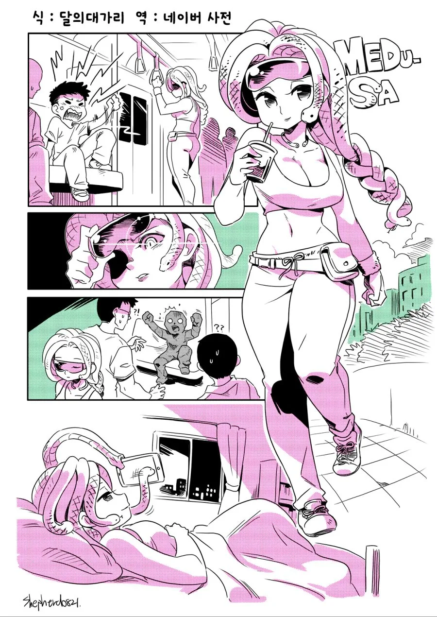 manga_3362668_001.webp