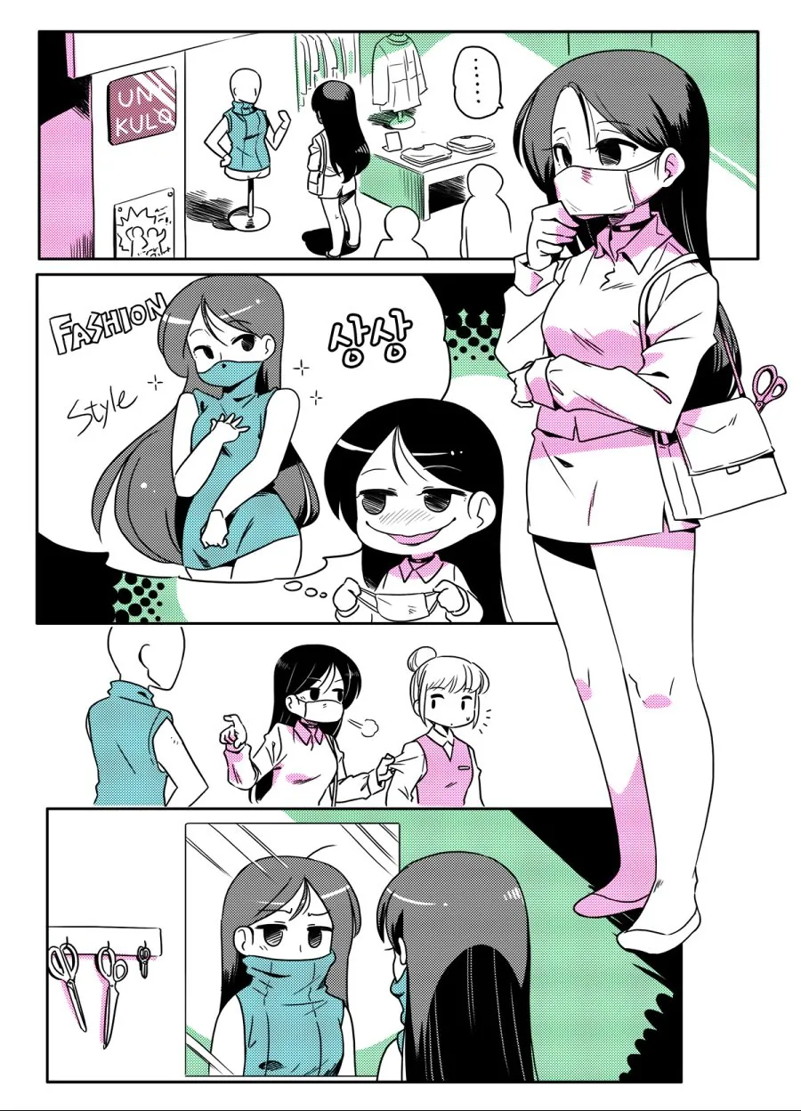 manga_3362668_003.webp