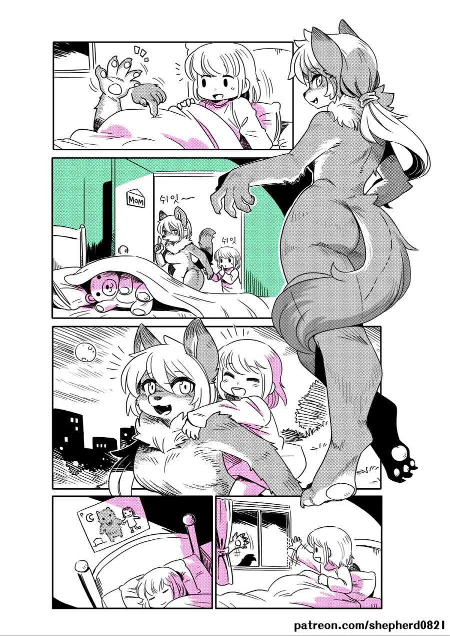 manga_3362668_006.webp