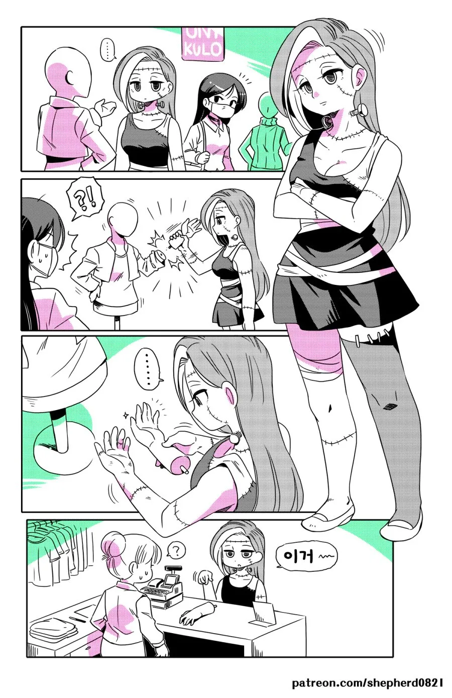 manga_3362668_008.webp