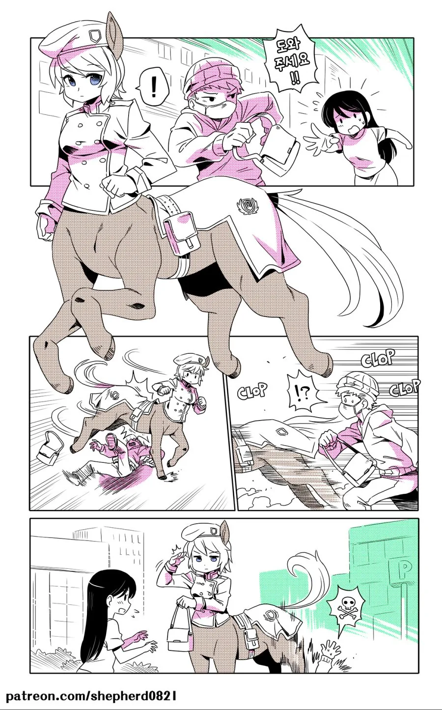 manga_3362668_011.webp