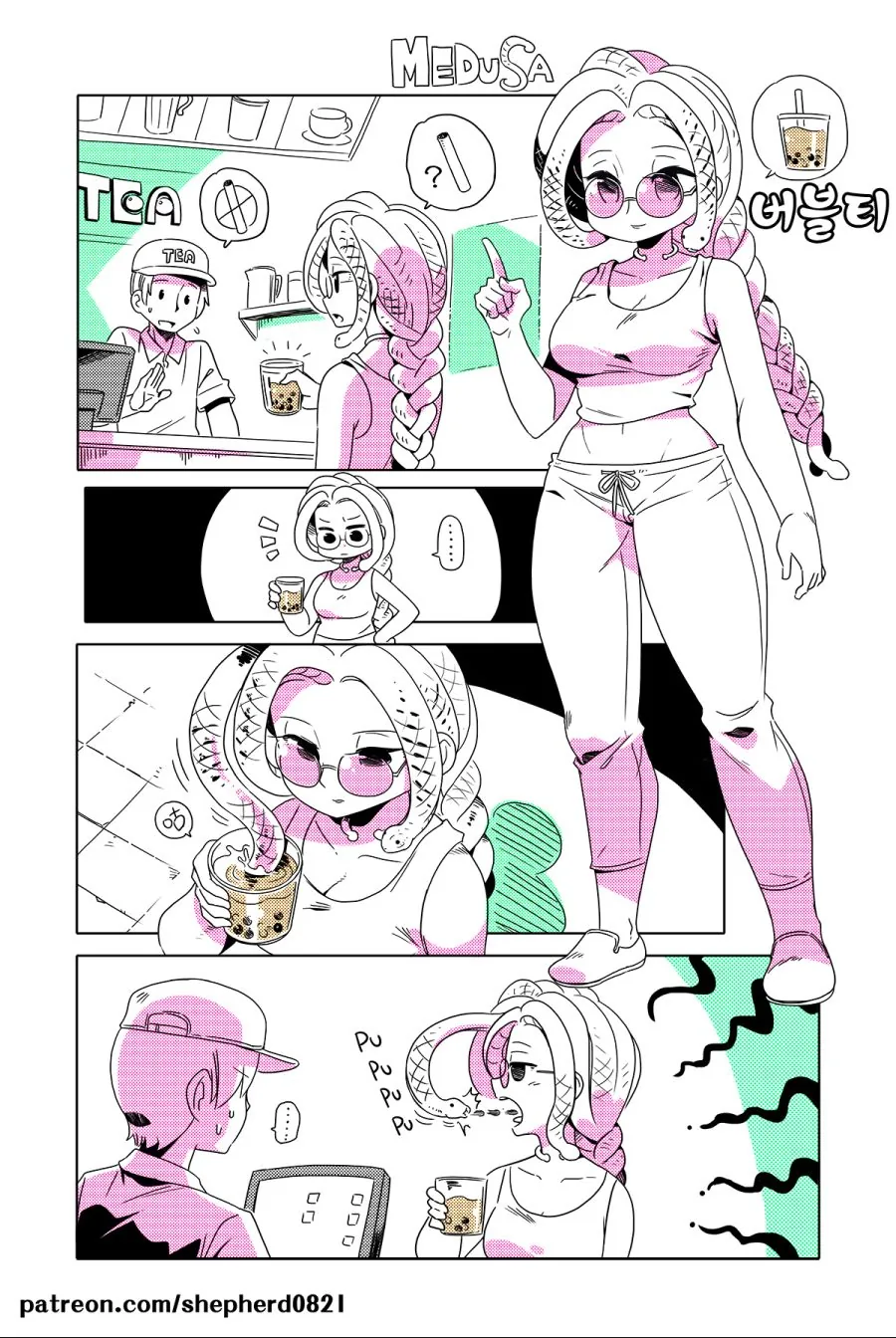 manga_3362668_014.webp