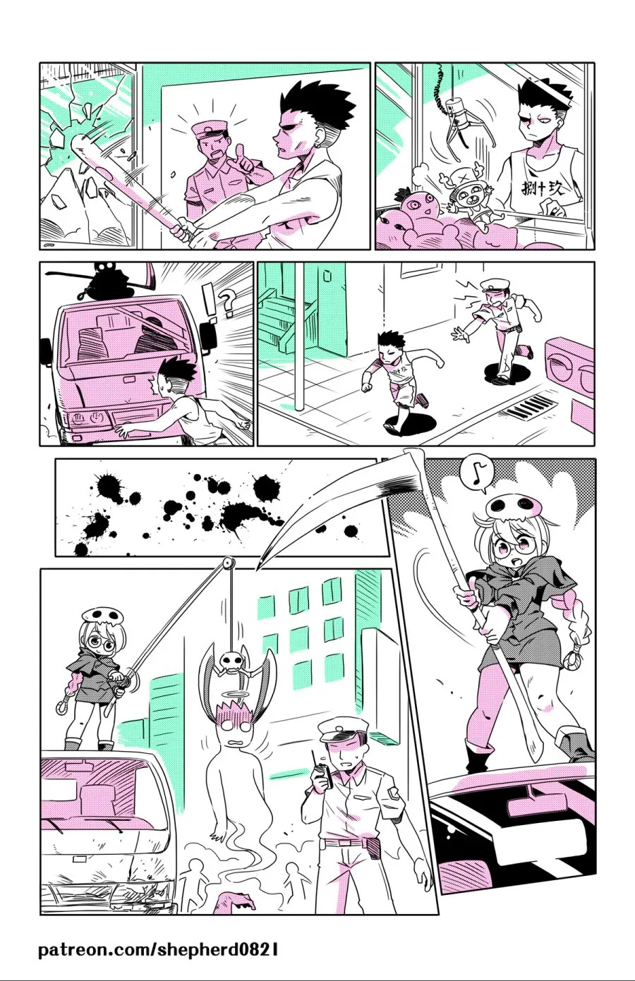 manga_3362668_017.webp