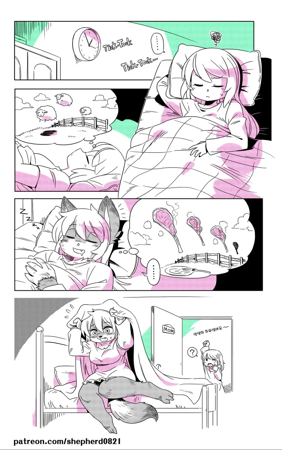 manga_3362668_018.webp