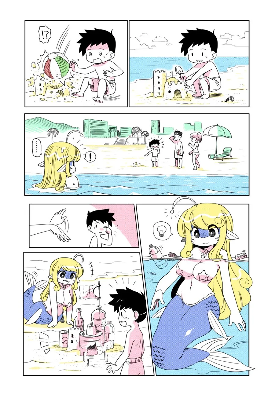 manga_3362668_019.webp