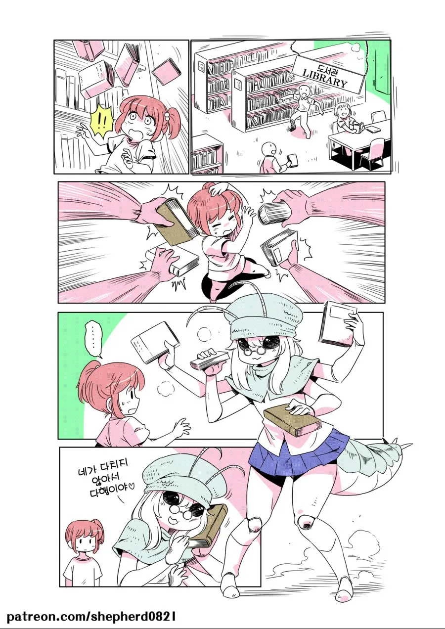 manga_3362668_021.webp