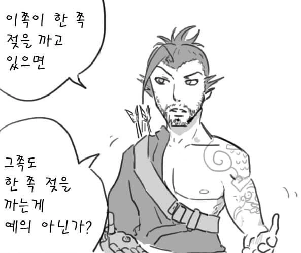 [말딸] 유혹하는 타키온 이미지 24