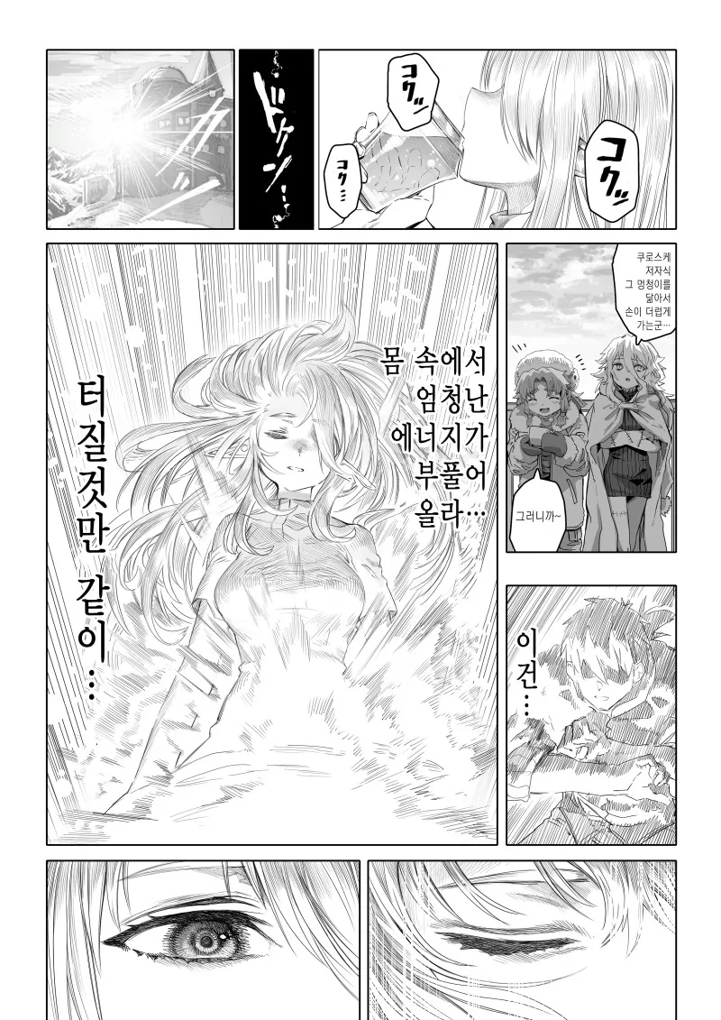 97.jpg