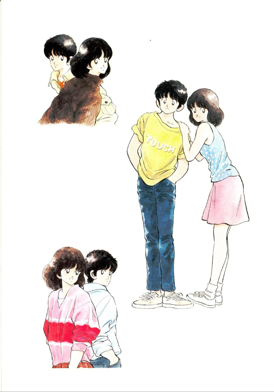 첫 데이트 하는.Manga 이미지 13