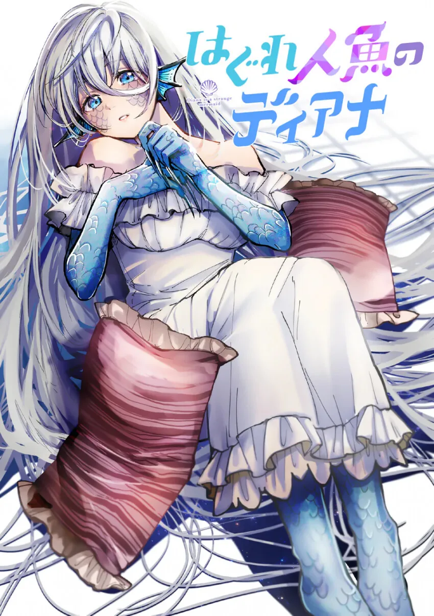 manga_3805171_004.webp