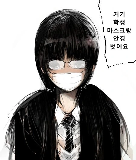 manga_465344_001.webp