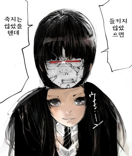 manga_465344_004.webp