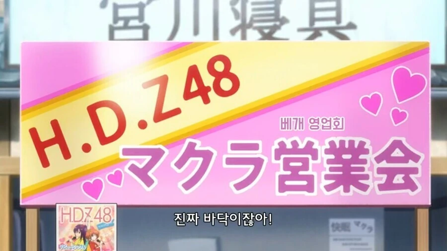 manga_56303979_002.webp