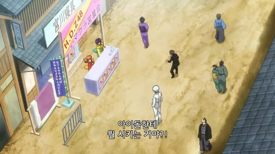 manga_56303979_003.webp