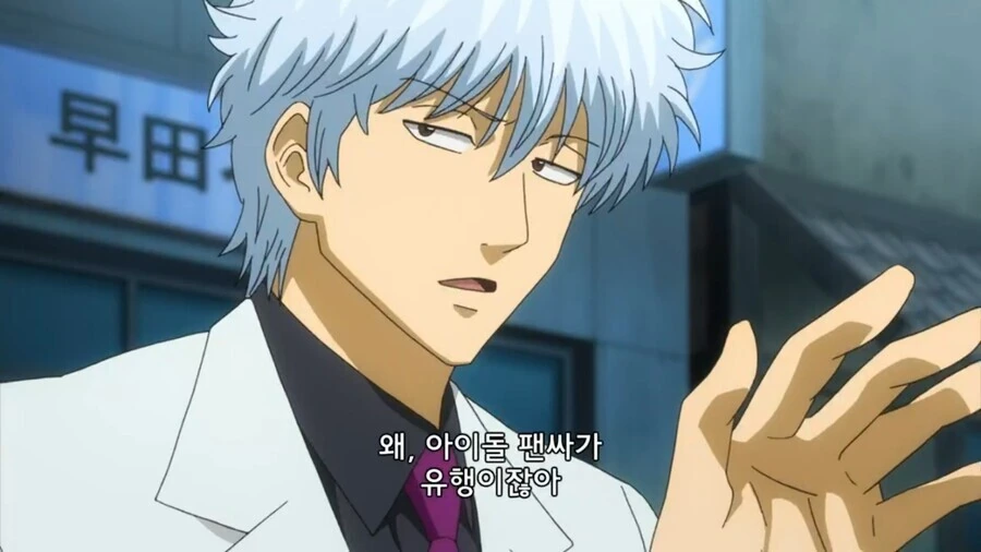 manga_56303979_005.webp