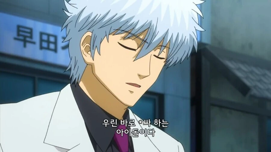 manga_56303979_006.webp